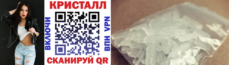 Амфетамин Premium  дарк нет как зайти  Котельнич 