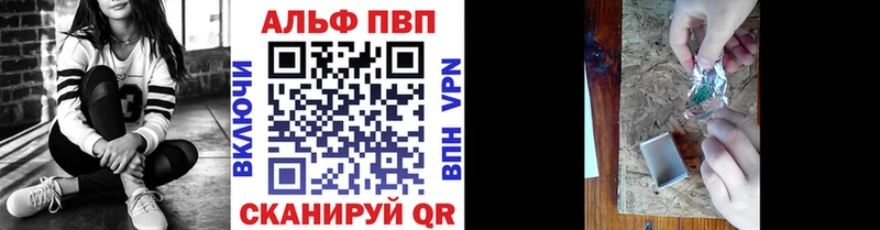 что такое   Котельнич  A PVP СК КРИС 
