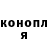 МДМА VHQ Brawler Varp