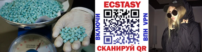 OMG ссылки  Котельнич  Экстази круглые 