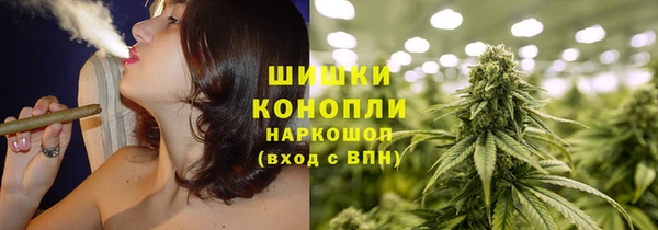 mdma Красноперекопск