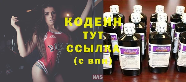 mdma Красноперекопск