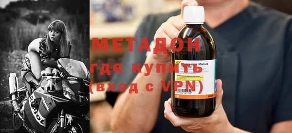 крисы Кулебаки