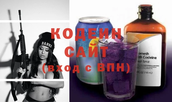 mdma Красноперекопск