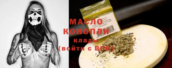 хмурый Краснослободск