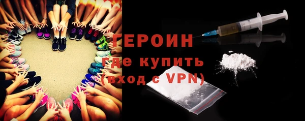 jwh Краснотурьинск