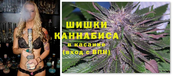 jwh Краснотурьинск