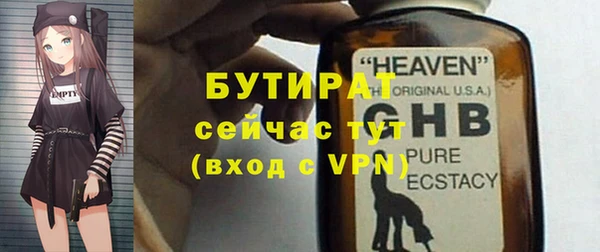 jwh Краснотурьинск