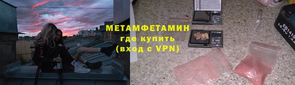 прущая мука Коряжма