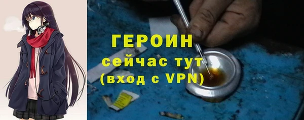 хмурый Краснослободск