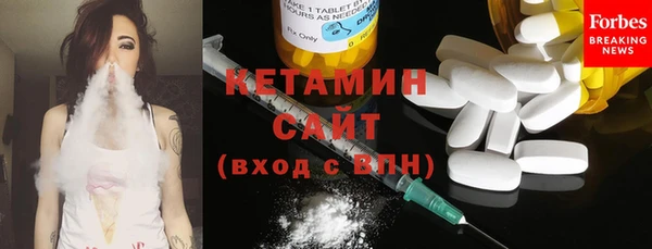прущая мука Коряжма