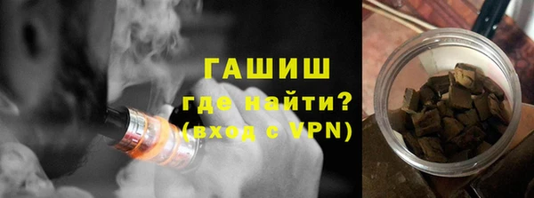 jwh Краснотурьинск