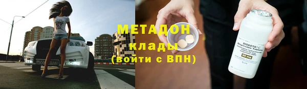 jwh Краснотурьинск