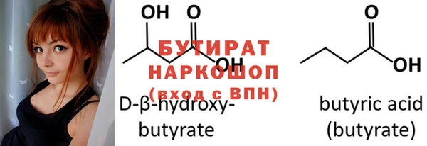 jwh Краснотурьинск