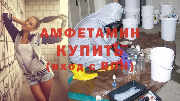 jwh Краснотурьинск