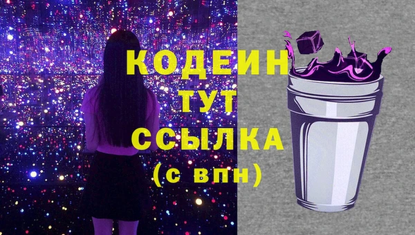 jwh Краснотурьинск