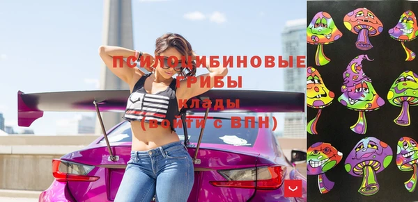 jwh Краснотурьинск