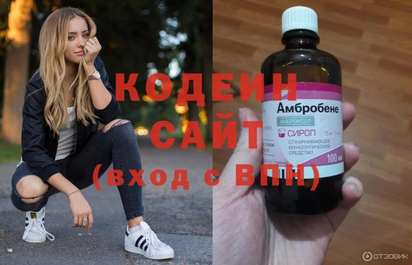 jwh Краснотурьинск
