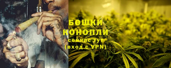 jwh Краснотурьинск