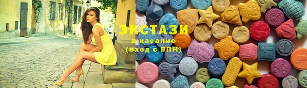jwh Краснотурьинск