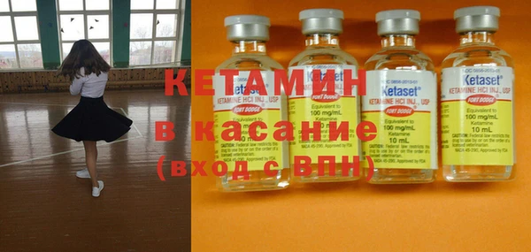 прущая мука Коряжма