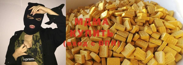 хмурый Краснослободск