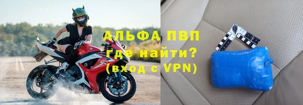 хмурый Краснослободск