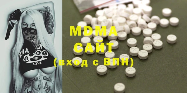 прущая мука Коряжма