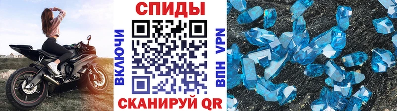 blacksprut как войти  наркошоп  Котельнич  Первитин витя 